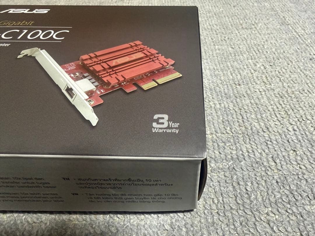 ASUS XG-C100C V3 10-Gigabit ネットワークアダプター