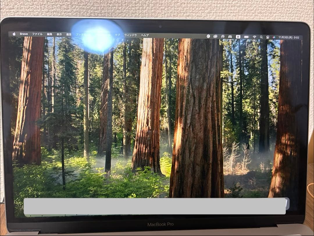 Apple MacBook Pro 13インチ 2020