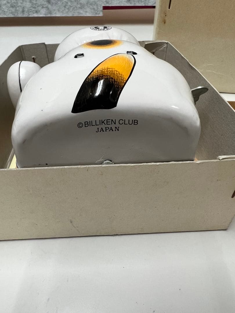 ビリケン商会　ブリキ製 ゼンマイ 招き猫　昭和レトロ