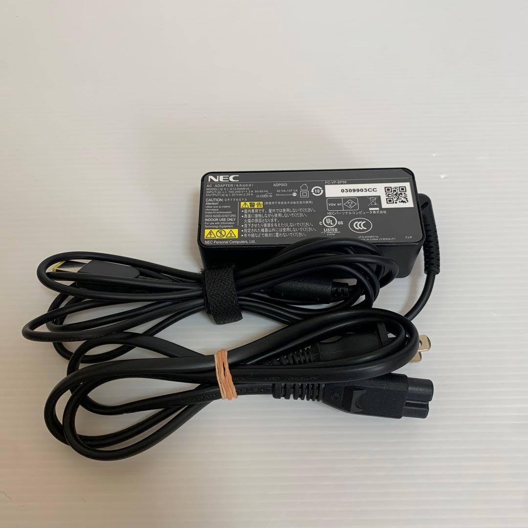 【初期設定済】Lenovo ノートPC Win11 SSD256GB