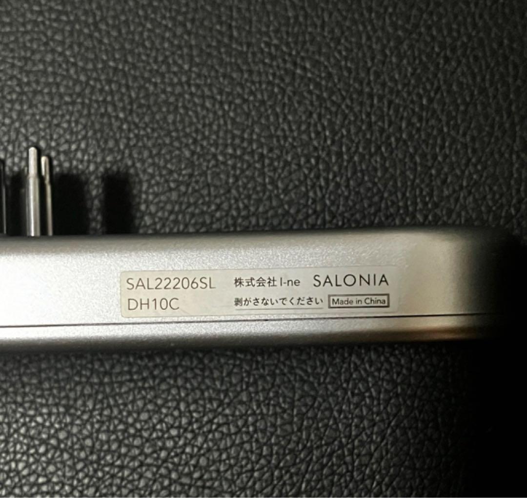 1回使用　美品　SALONIA サロニア EMS リフトブラシ　電気ブラシ