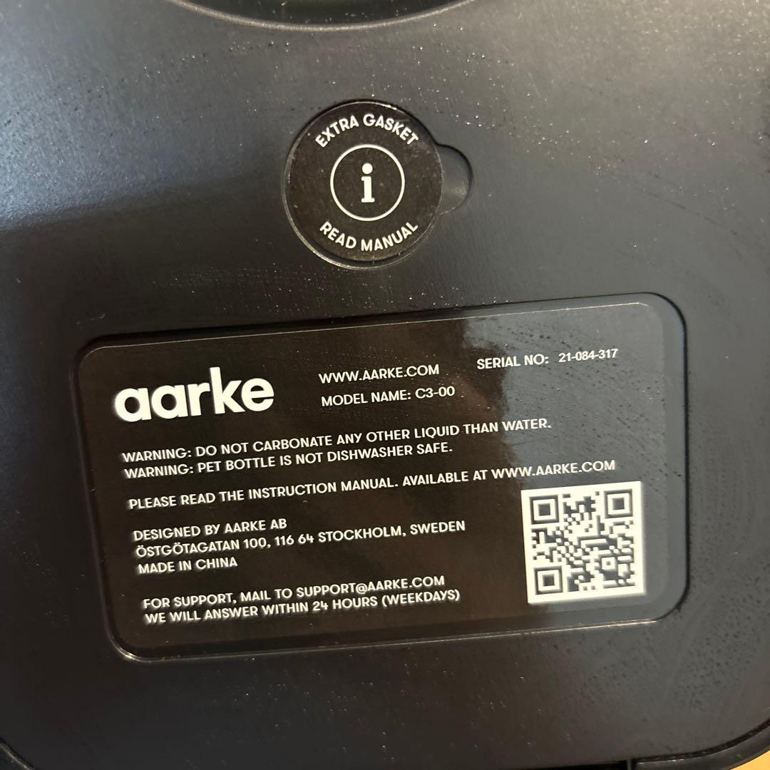 aarke Carbonator 2本ボトル付き