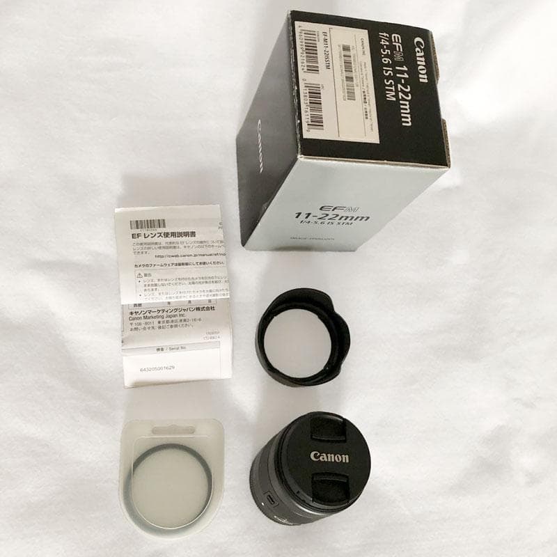 Canon EF-M 11-22mm F4-5.6 IS STM 美品 おまけ付