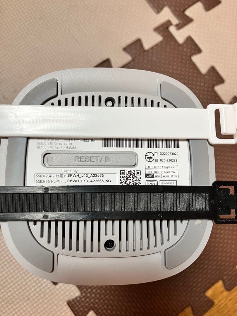 Speed Wi-Fi  5G L13 WiMAX ホームルーター