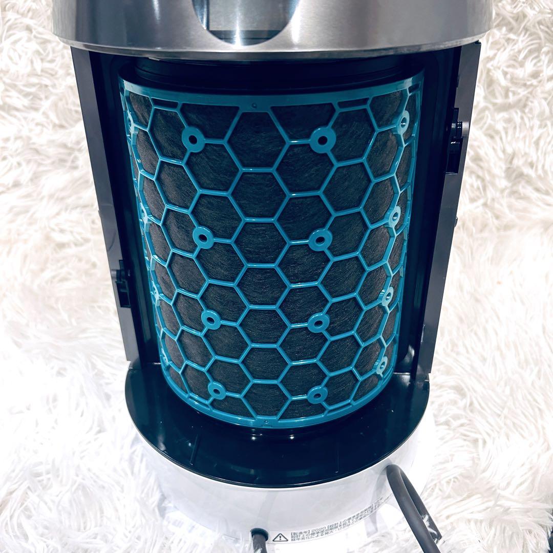 未使用級✨️ Dyson Pure Hot＋Cool HP04 空気清浄機