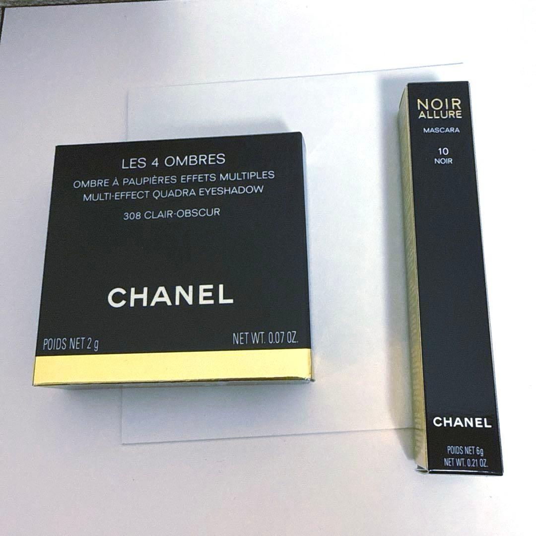 CHANEL クリスマスコフレ アイシャドウ マスカラ ポーチセット