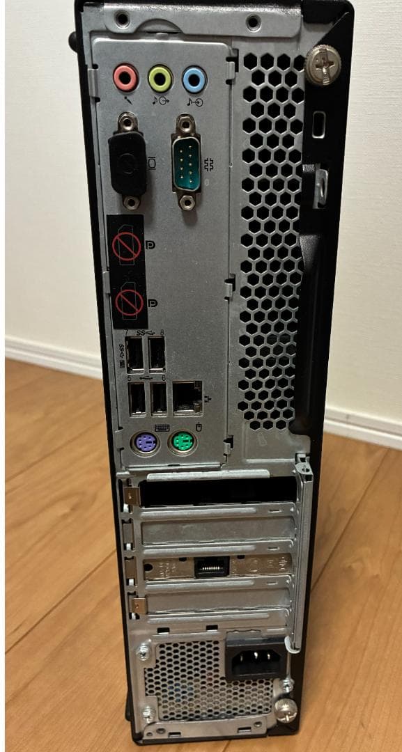 Lenovo ThinkCentre M75s-1 Small ベアボーン