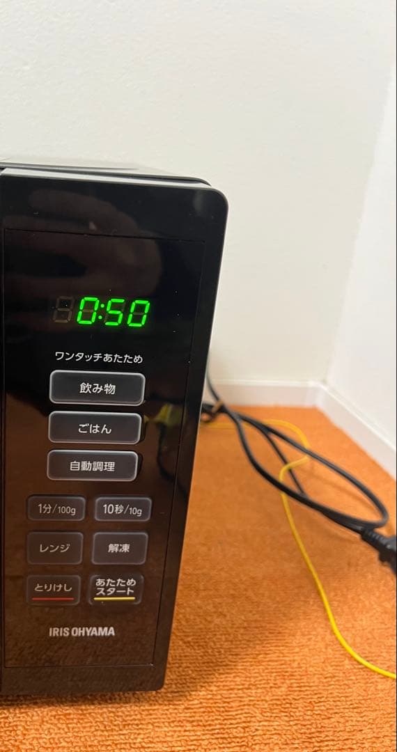 アイリスオーヤマ 2022年製 電子レンジ ヘルツフリー