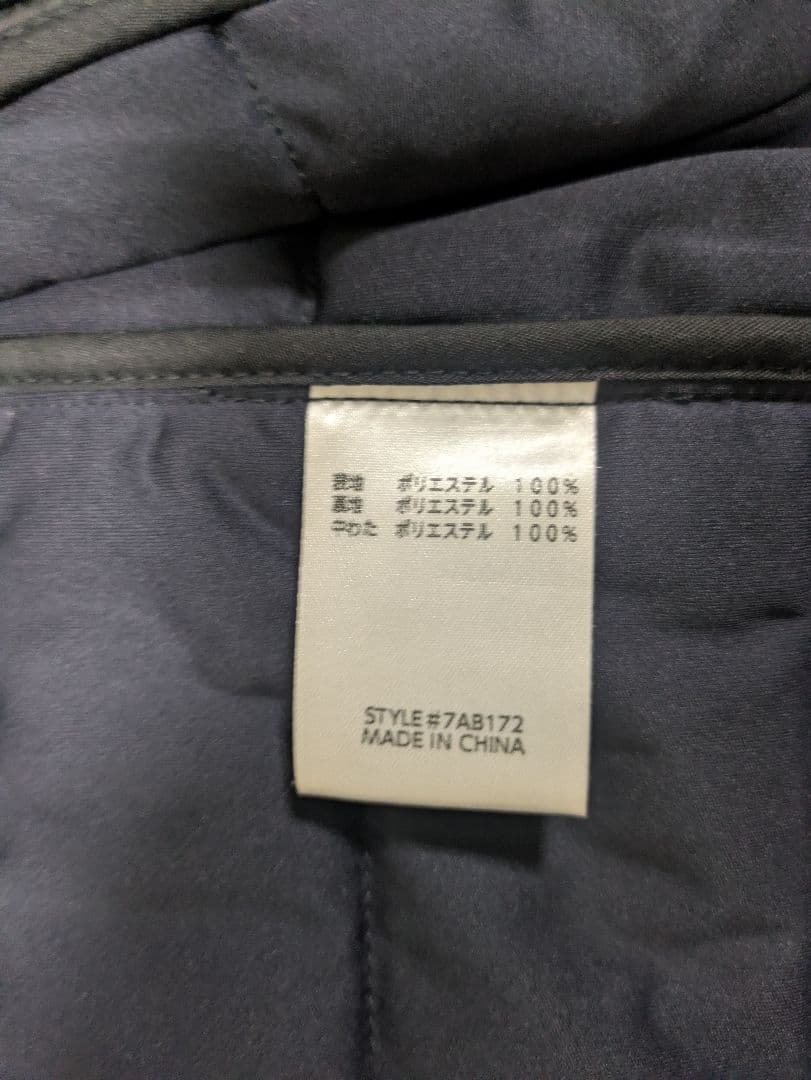 TravisMatthew　トラビスマシュー　ダウンジャケット　Lサイズ