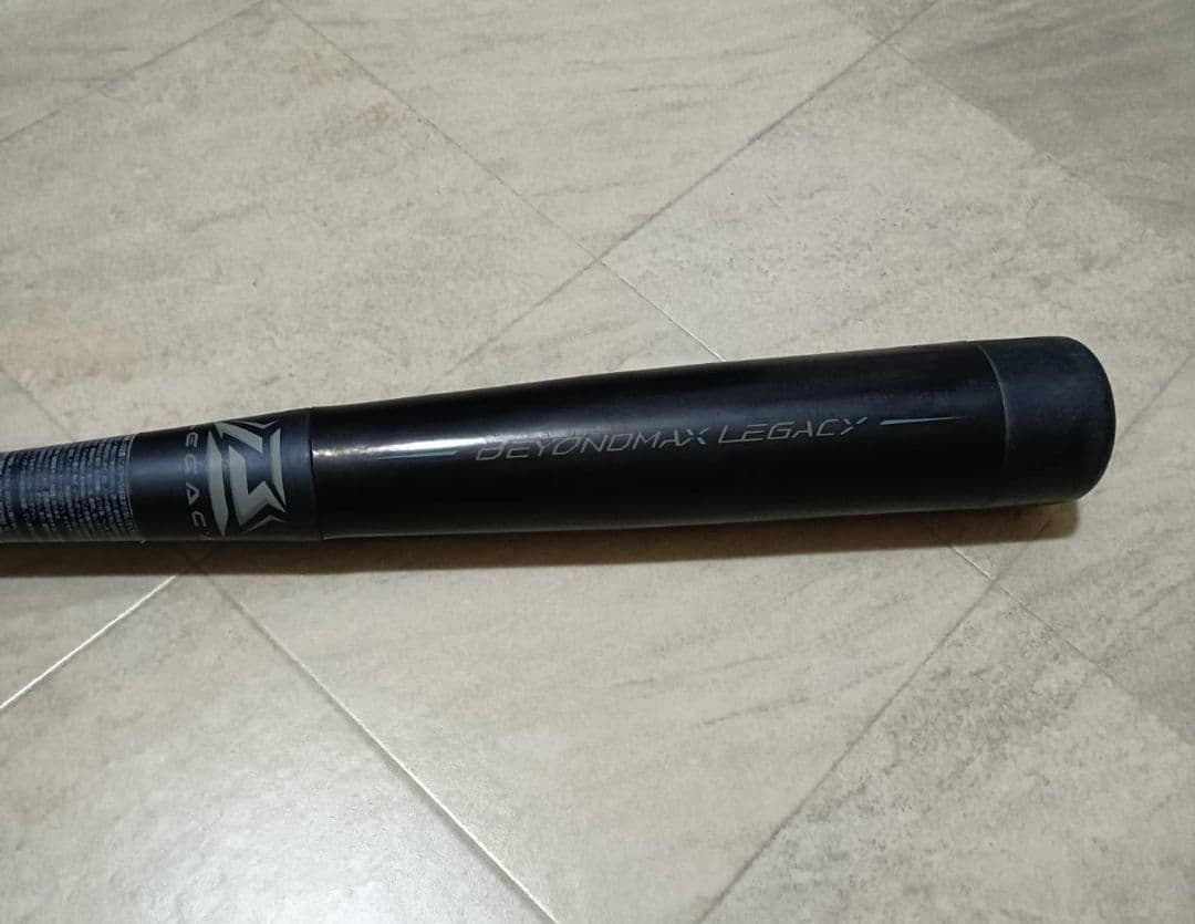 ミズノ ビヨンドマックス レガシー ミドルバランス 76cm 少年 軟式 バット