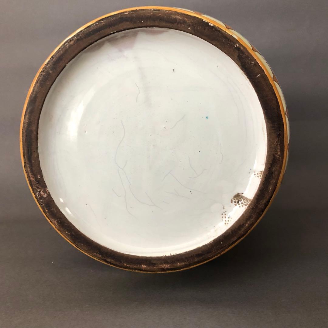 イタリア陶器　シシリア島パレルモで購入