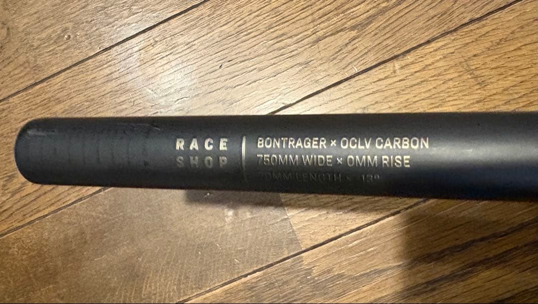 桃太郎様BONTRAGE RSLIntegrated HandlebarStem