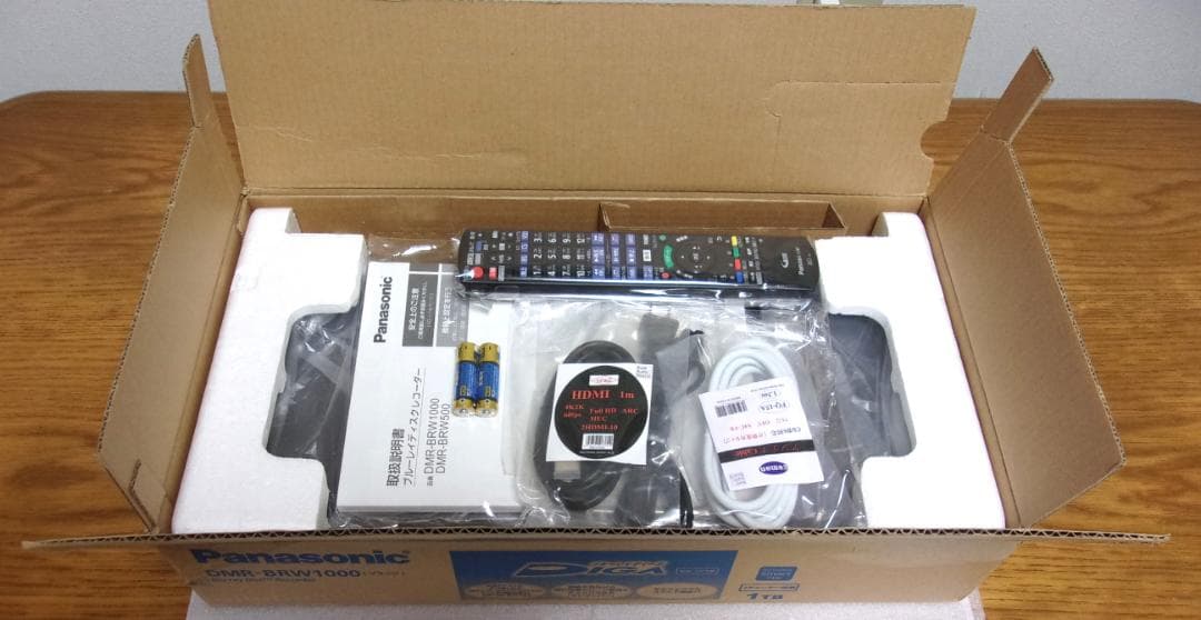 4K/パナソニック ブルーレイレコーダー/DMR-BRW1000（２チューナ）②