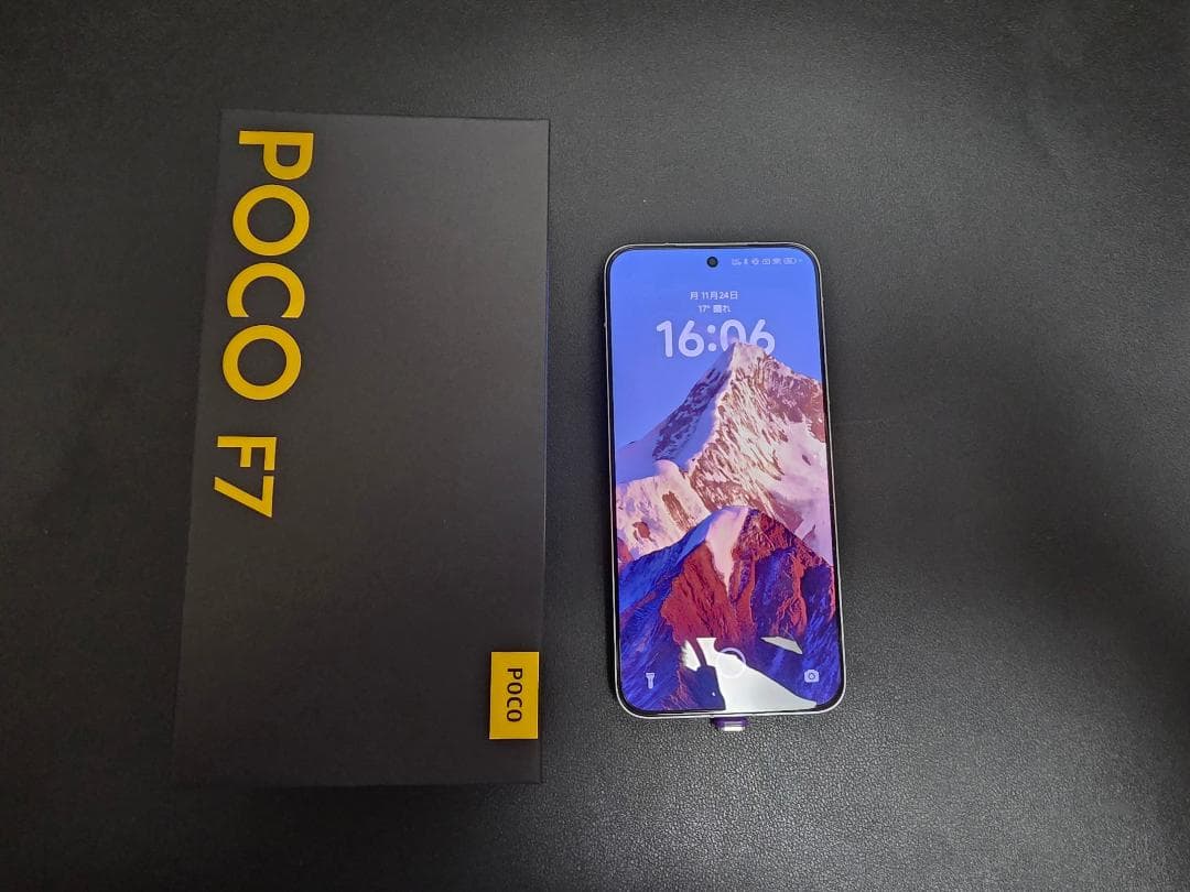 【新品同様】POCO F7 12GB 256GB シルバーおまけ付