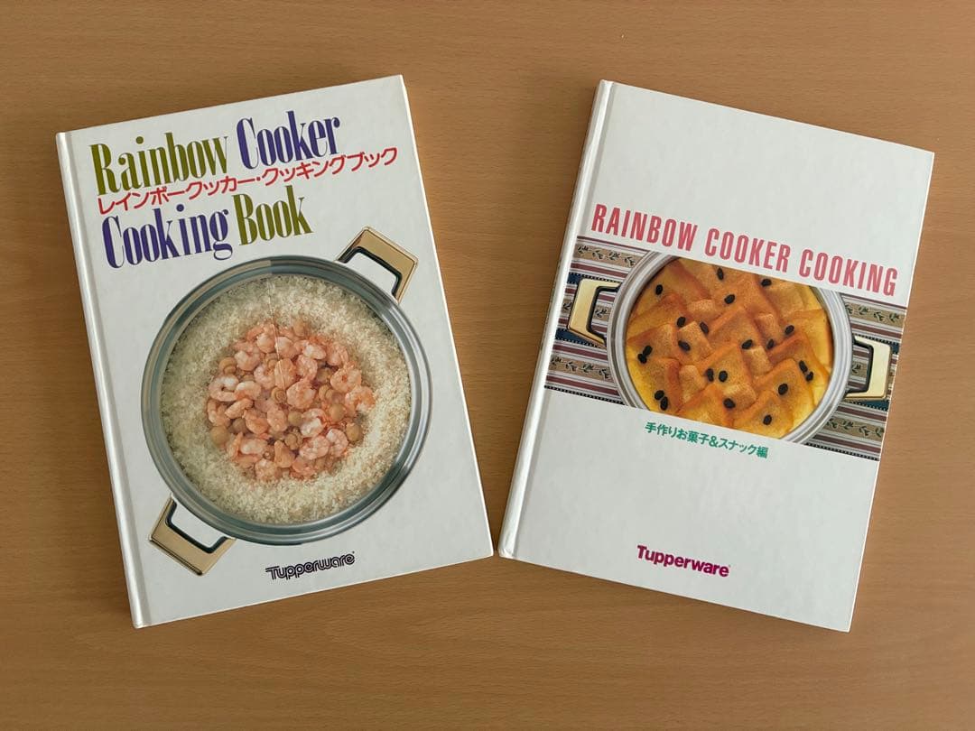 タッパーウェア Rainbow Cooker ステンレス製 中型両手鍋 26㎝