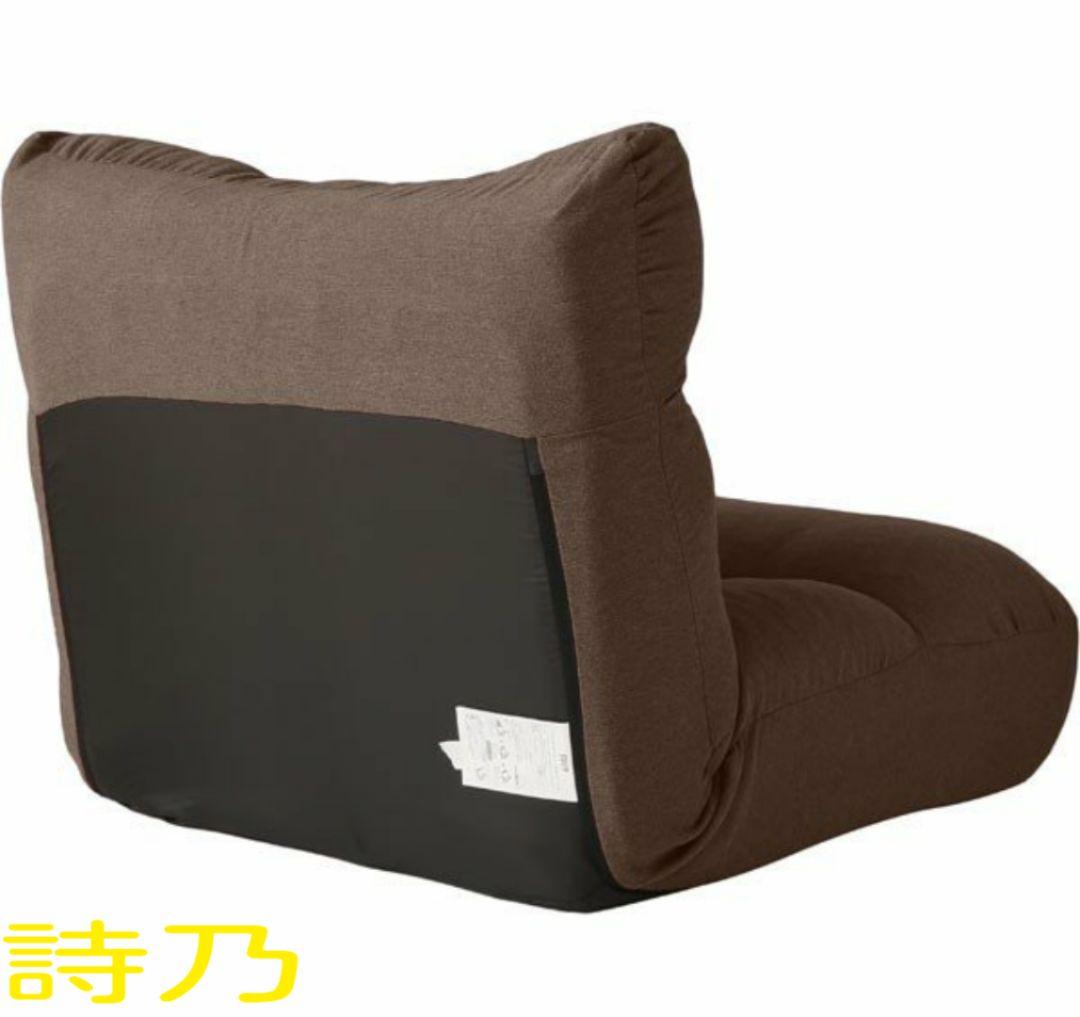 ポケットコイル使用座椅子