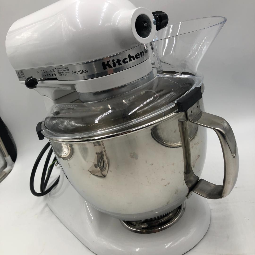 kitchenaid スタンドミキサー 9KSM160/Y32786-C2