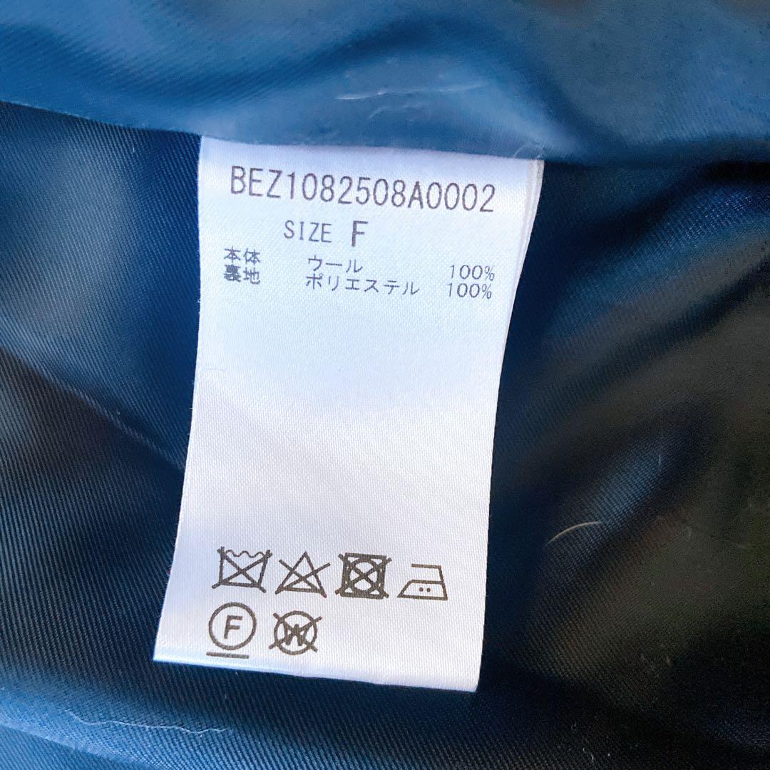 ビアズリー　フーデットウールピーコート ネイビー　フリーサイズ