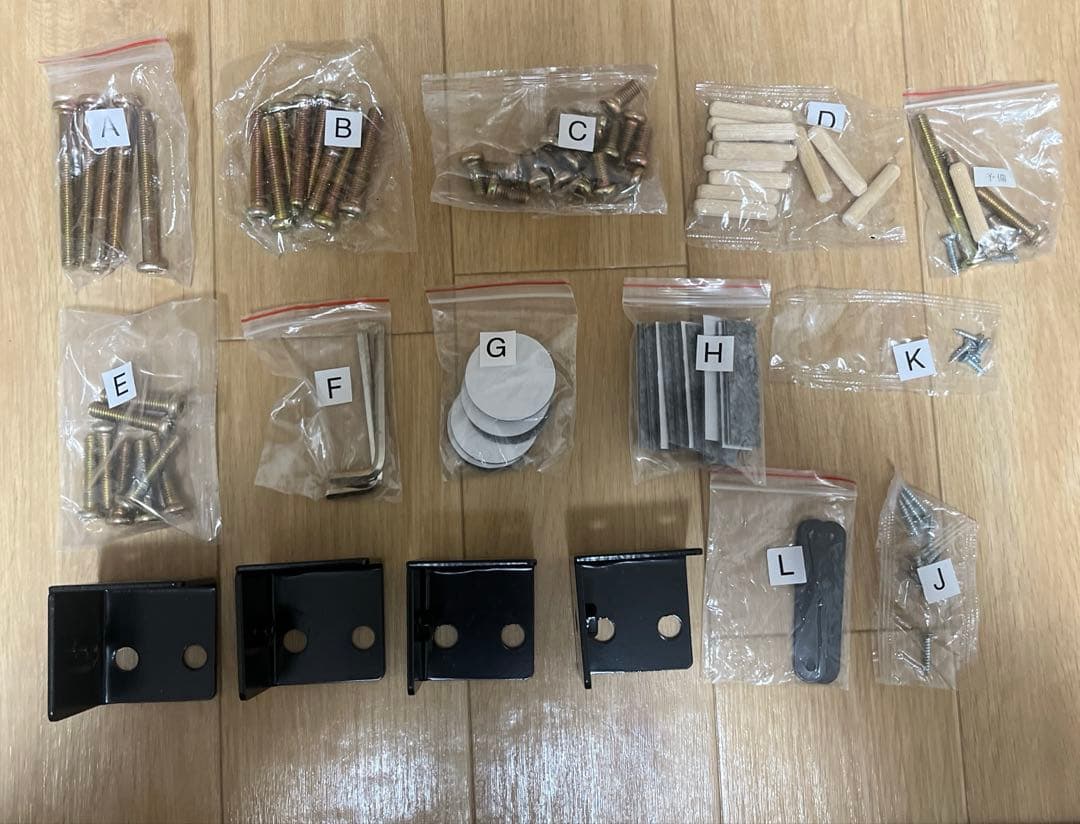 ベッドフレーム セミダブル 2口コンセント 天然木 すのこ ベット 北欧パイン材