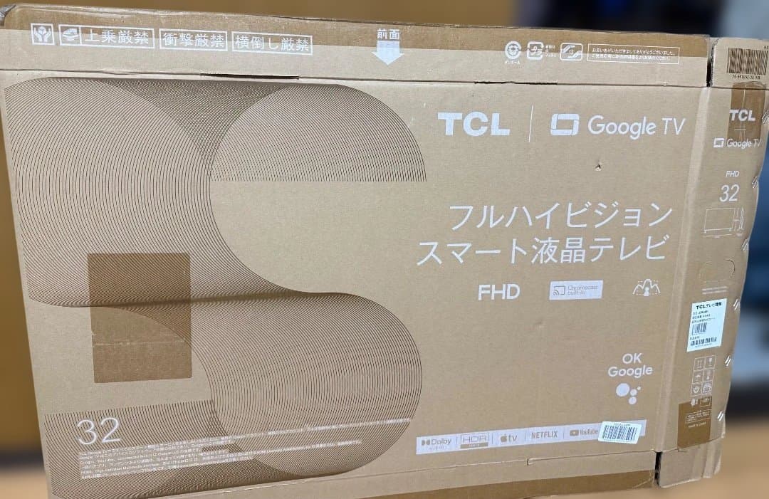 TCL 32S5401 32インチフルHDスマートテレ