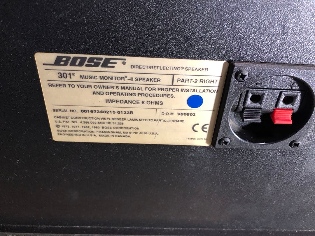 スピーカー・ウーファー BOSE 301 MUSIC MONITOR-II