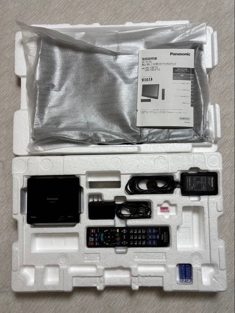 Panasonic VIERAポータブルテレビfire tv stickのセット