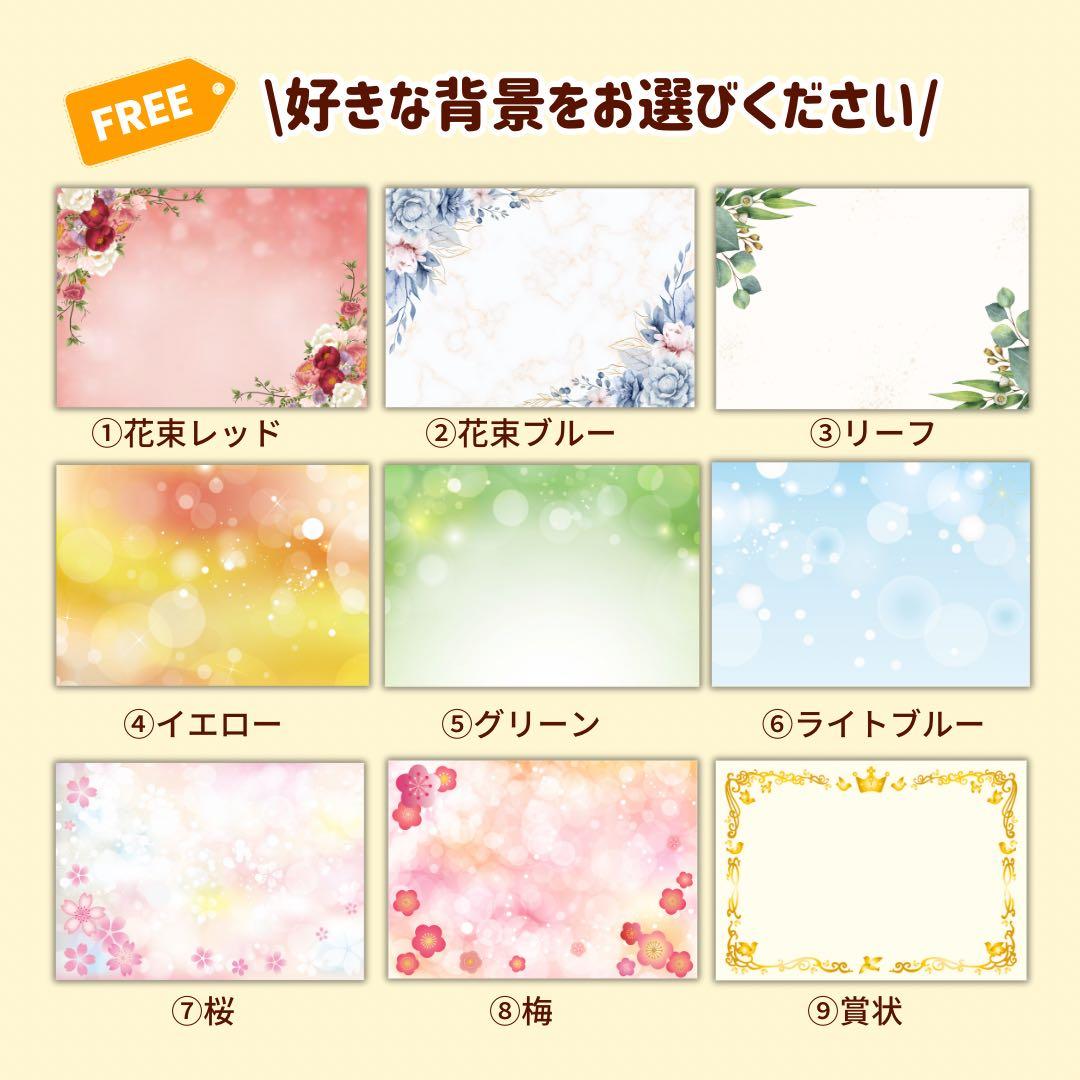 誇張を控えた優しい似顔絵オーダー♪母の日　父の日　還暦祝い　お名前ポエム　結婚式