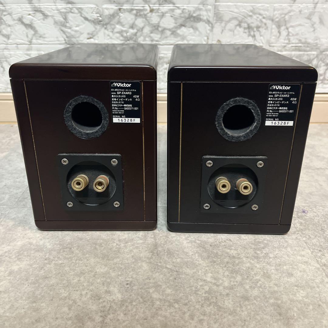 JVCケンウッド ビクター コンパクトコンポーネントDVDシステム EX-AR3