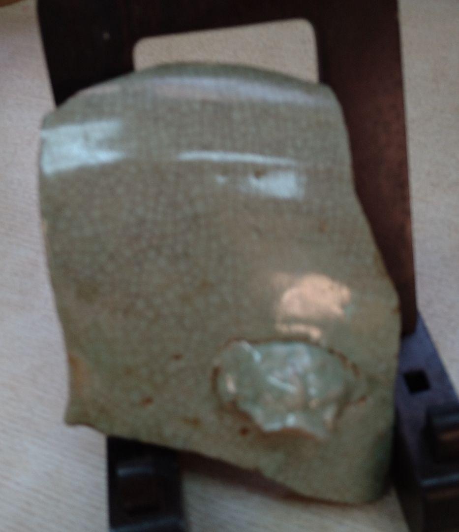 初期伊万里古唐津絵黄瀬戸陶片4客どれでも1客 r5冬26