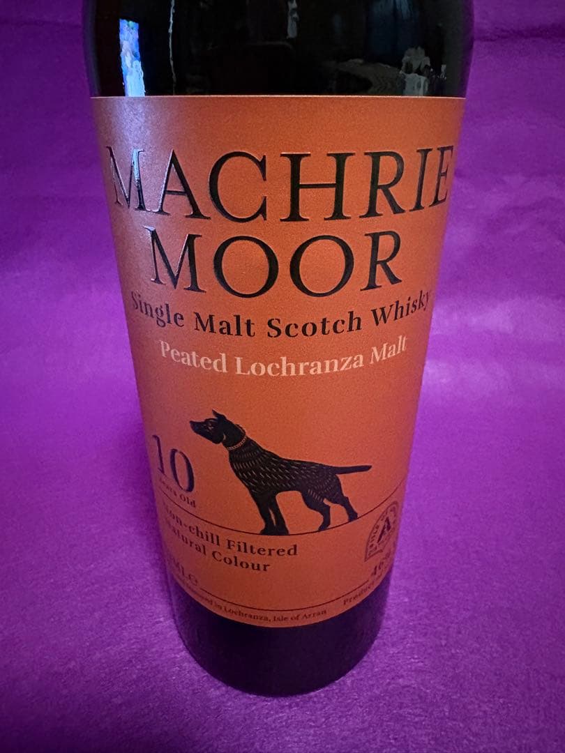 Machrie Moor 10年 シングルモルトスコッチウイスキー