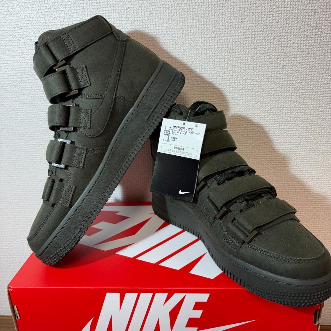 ☆*ー様 27.5cmAIR FORCE1 HIGH 07BILLIEDM792