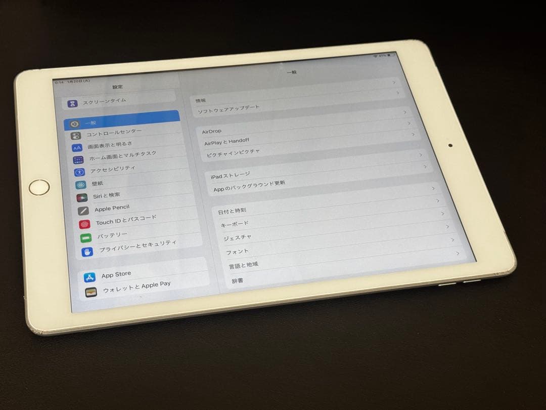 Apple iPad 第8世代 128GB A2429 SIMロック解除済み