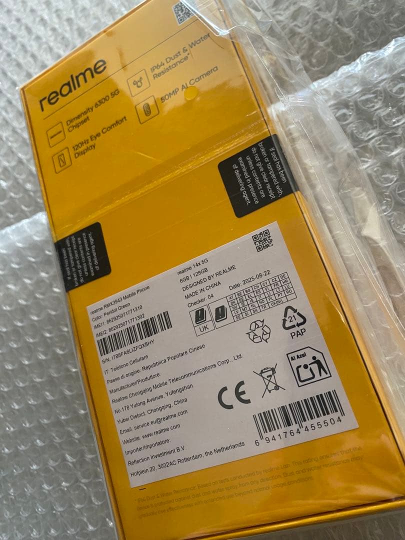 スマートフォン本体 realme 14x 5G 128gb,6gb Green