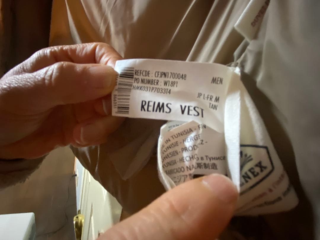 【大幅に値下げ！】美品・Lサイズ ピレネックス　ダウンベスト