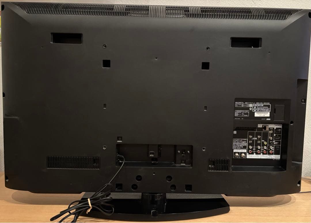 状態良好 SONY BRAVIA KDL - 40EX500 40インチ