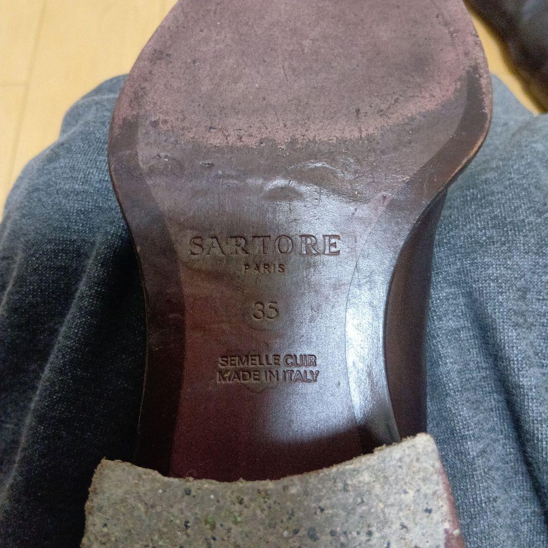 【サルトル】ダークブラウン レザー ロングブーツイタリア製サイズ35