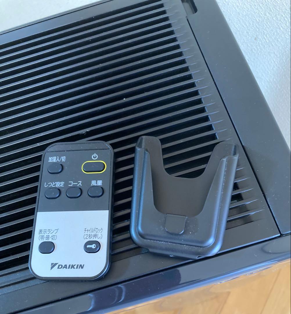 ダイキン空気清浄機 MCK55WBK-H ダークグレー 25畳 リモコンあり