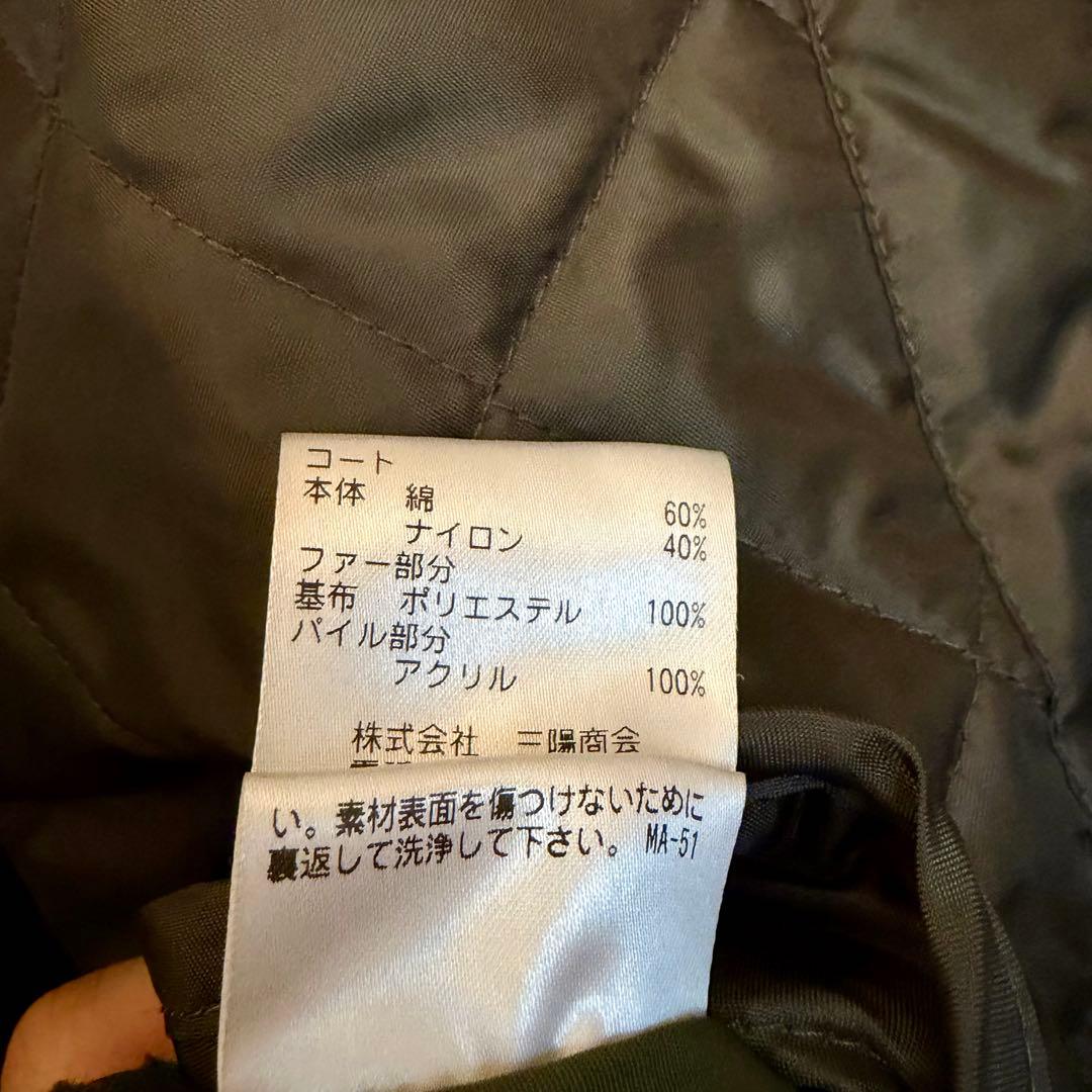 MACKINTOSH PHILOSOPHY モッズコート カーキ