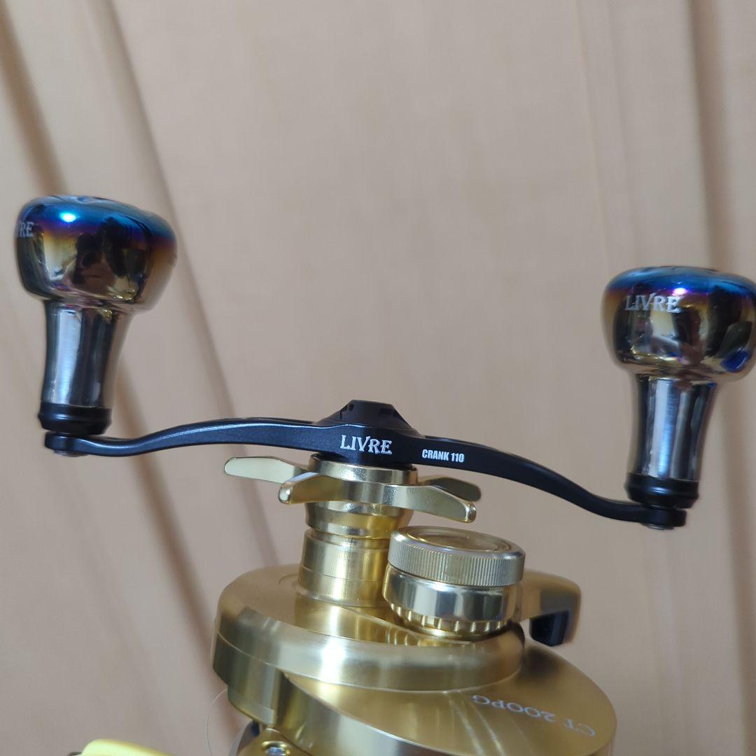 18オシアコンクエストCT 200PG 右巻き リブレハンドル クランク110