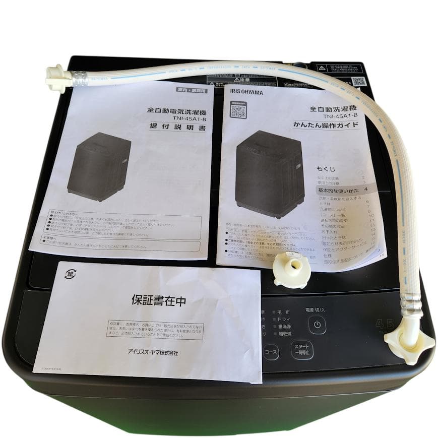 【美品】アイリスオーヤマ TNI-45A1-B 2024年製 ブラック 洗濯機