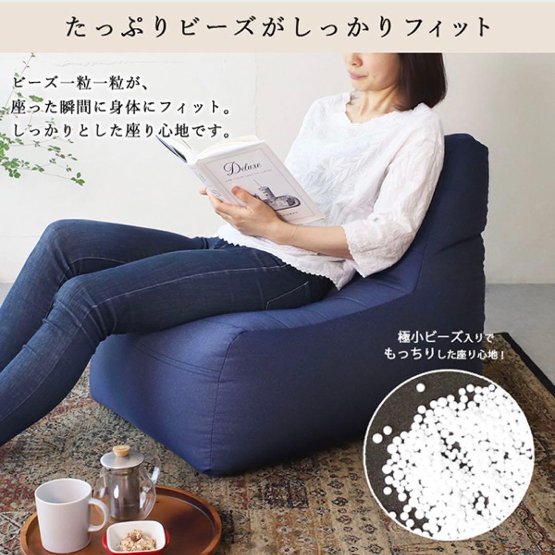 M 新品 ビーズクッション カーキ ビーズソファ コンプ 北欧 フロア 1人用