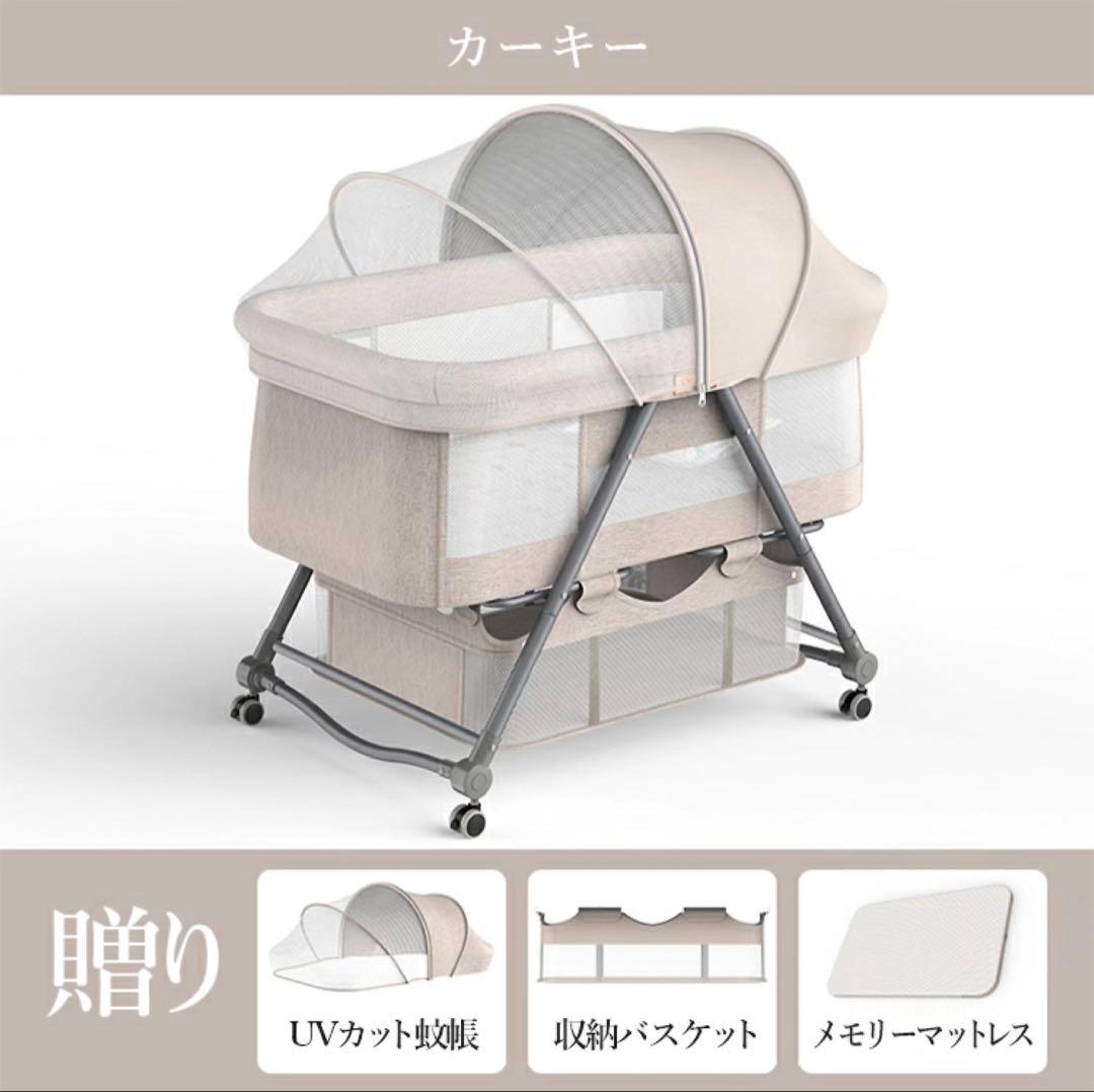 ベビーベッド 添い寝 ベッド 新生児 折りたたみ 組み立て簡単 ワンタッチ