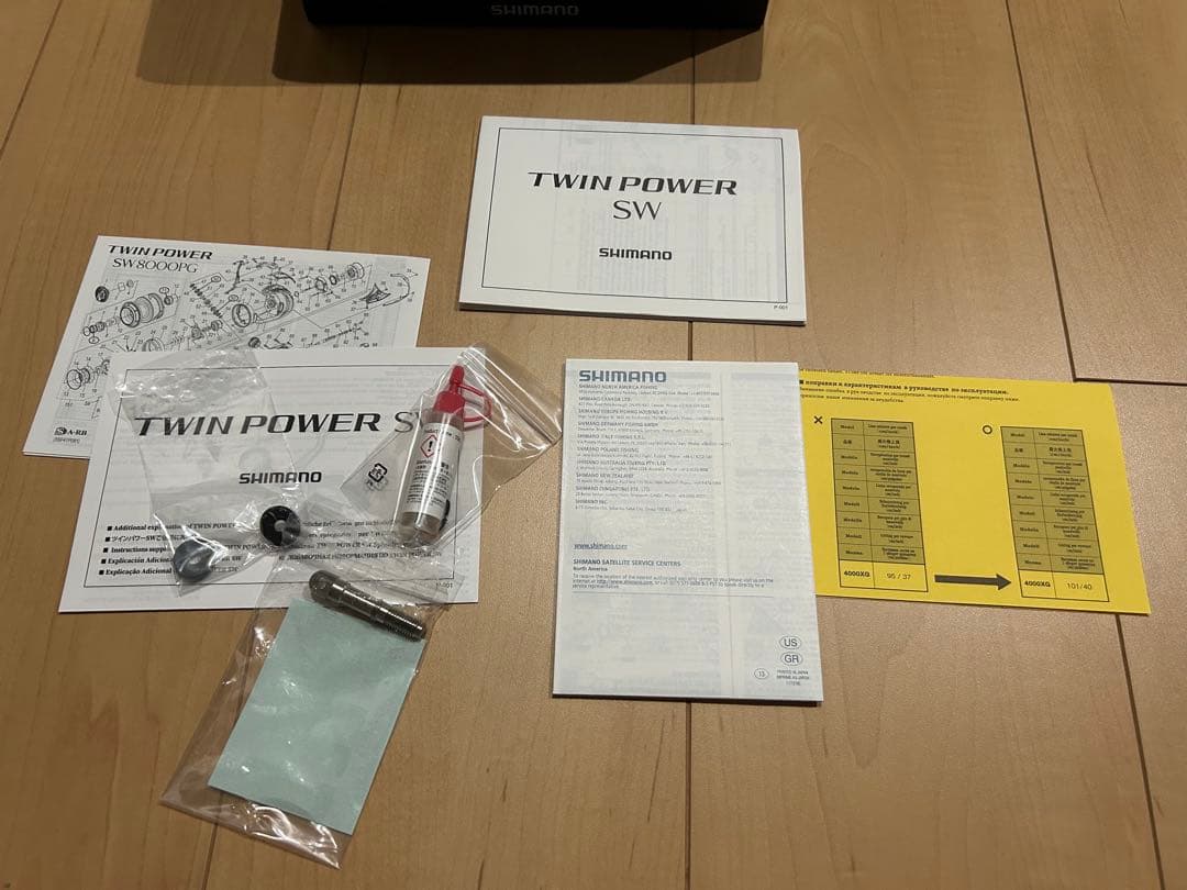 21TWIN POWER SW8000HG ツインパワーSW