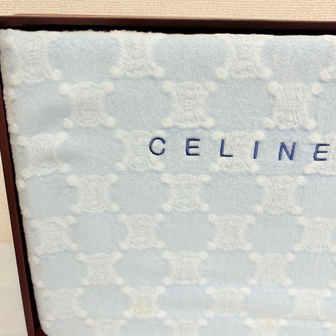 CELINE セリーヌ　綿毛布　トリオンフ　マカダム総柄　ブルー
