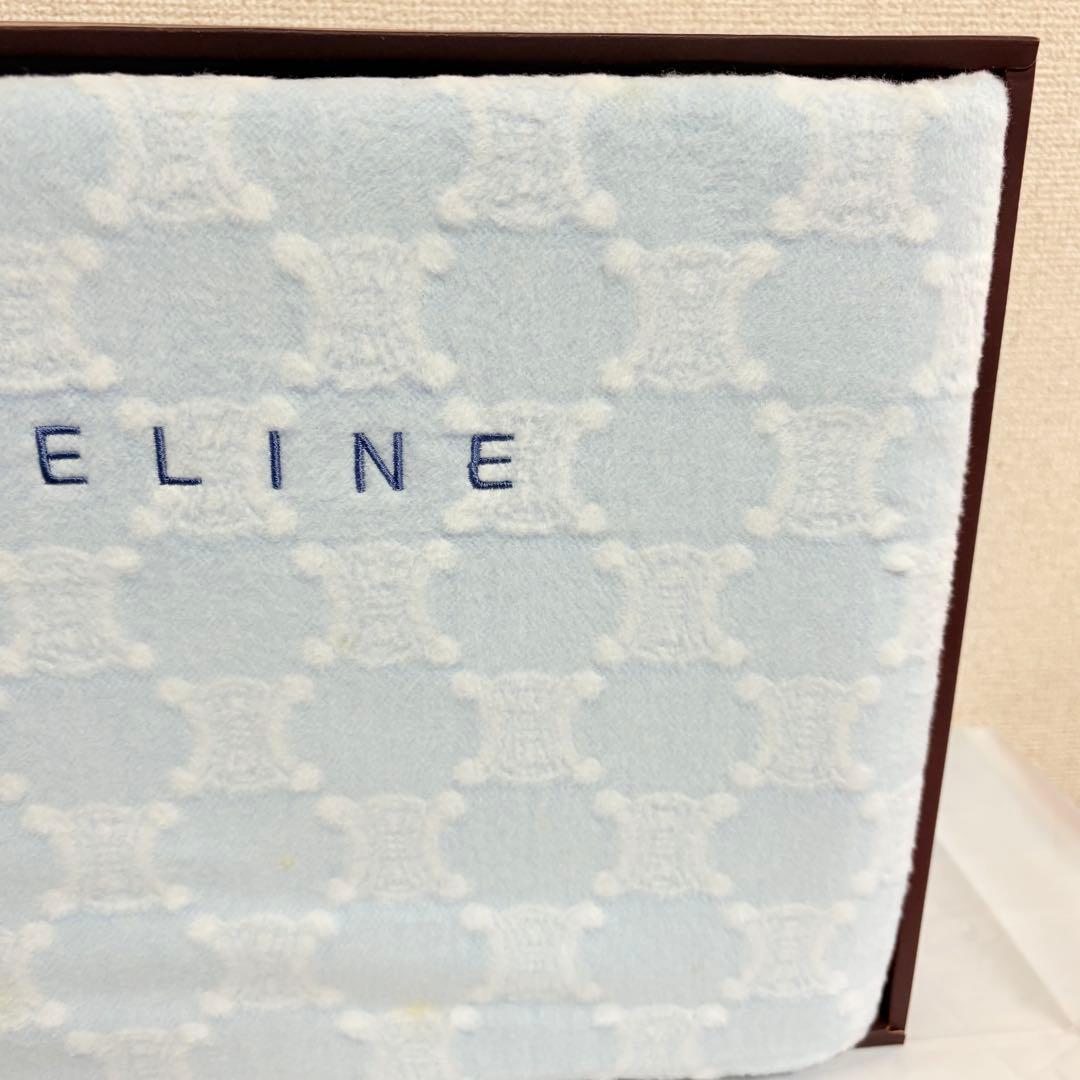 CELINE セリーヌ　綿毛布　トリオンフ　マカダム総柄　ブルー