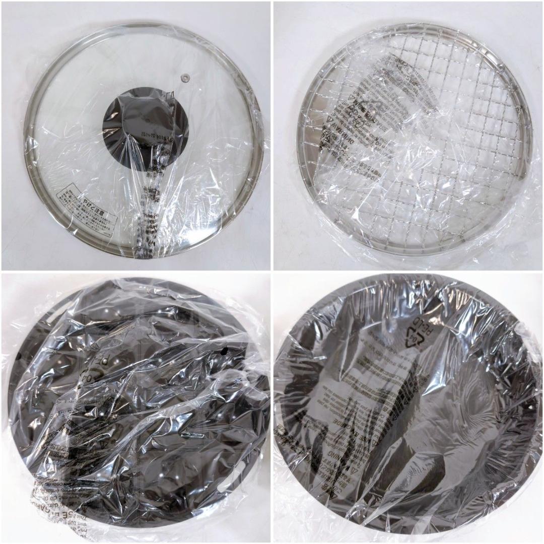 シロカ siroca おうちいろり SQ-D151D (土鍋あり) 電気調理鍋