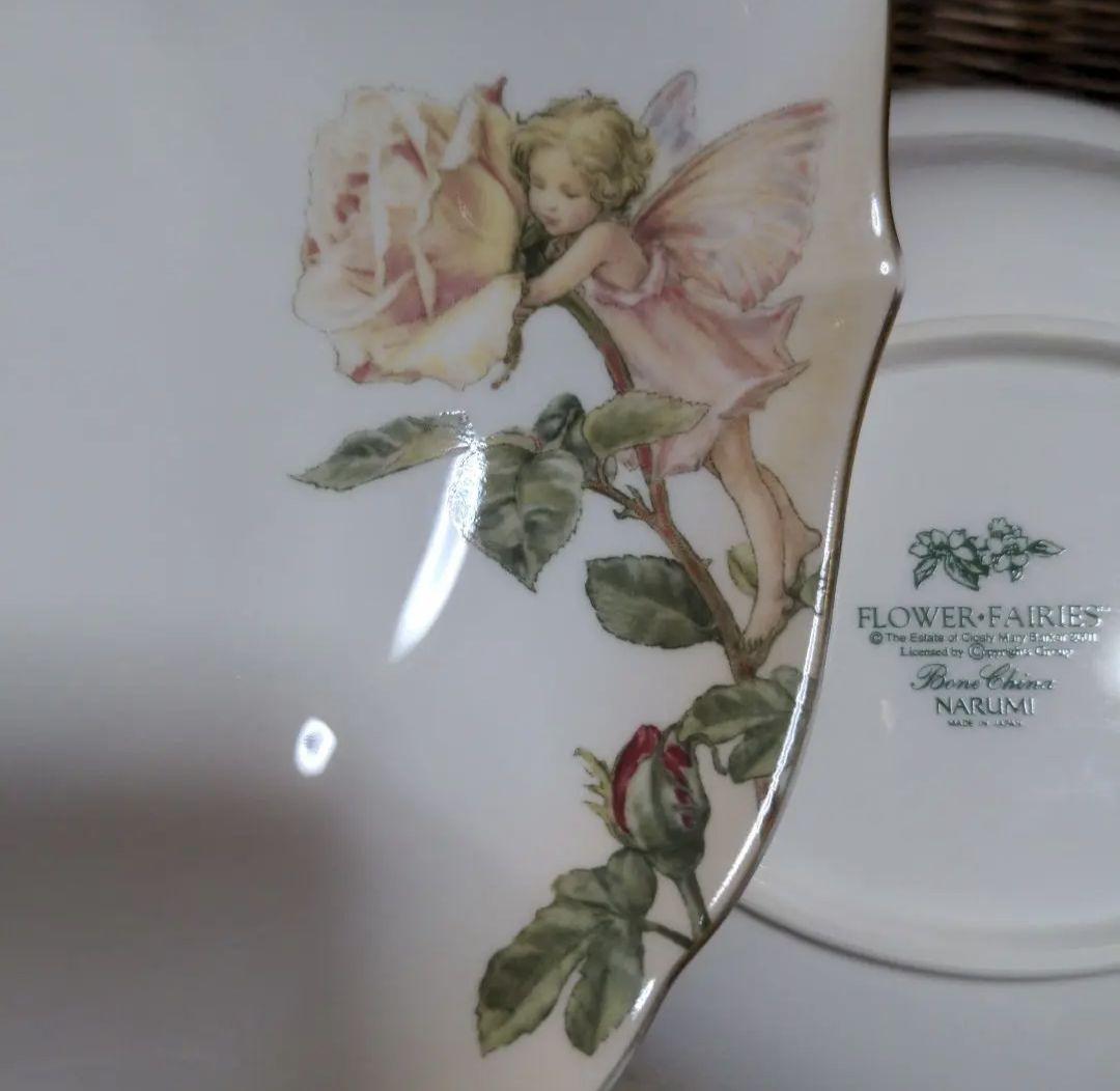 FLOWER・FAIRIES 2001・ボーンチャイナ NARUMIナルミ・天使