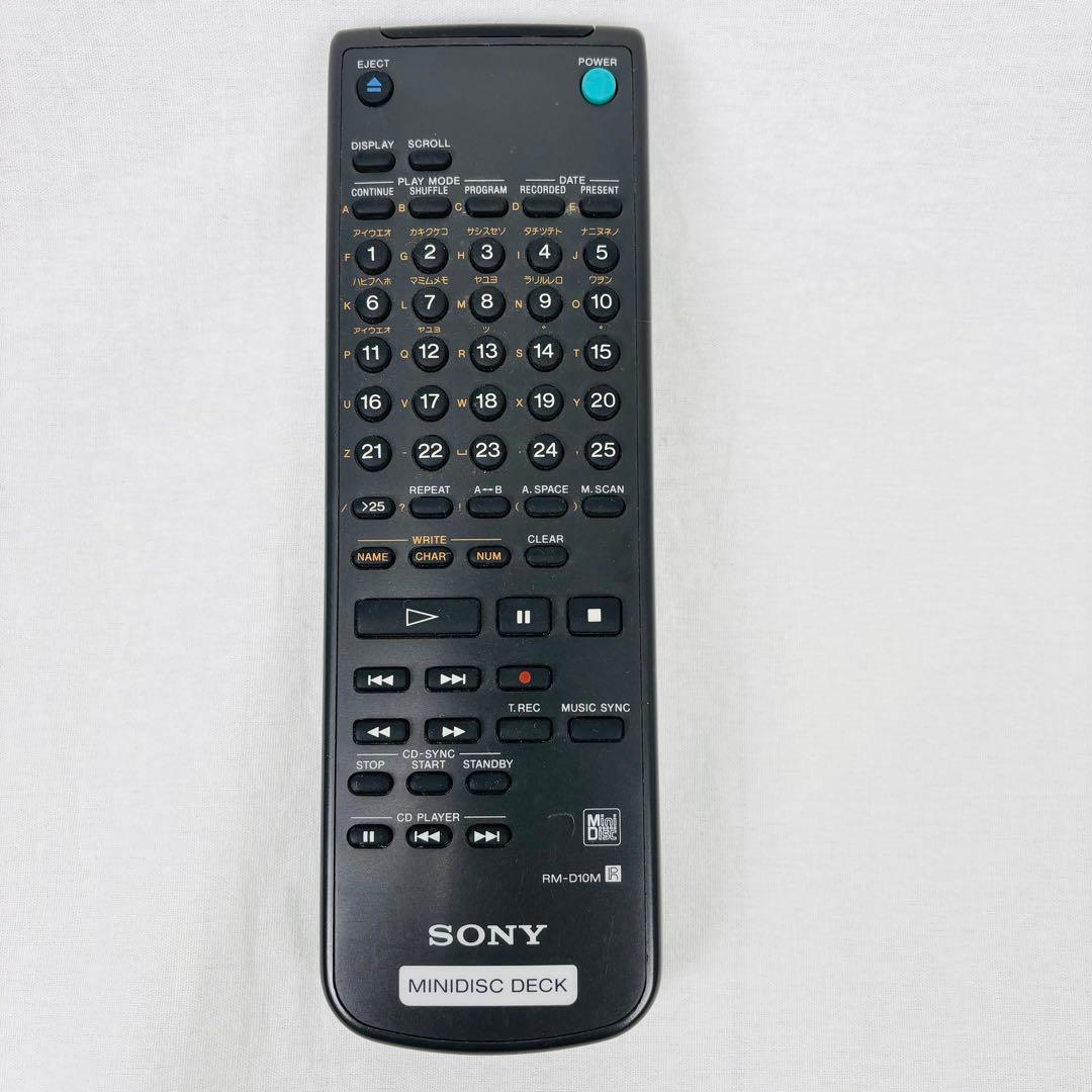 【希少】動作確認済み⭐︎SONY MDS-JA33ES MDデッキ