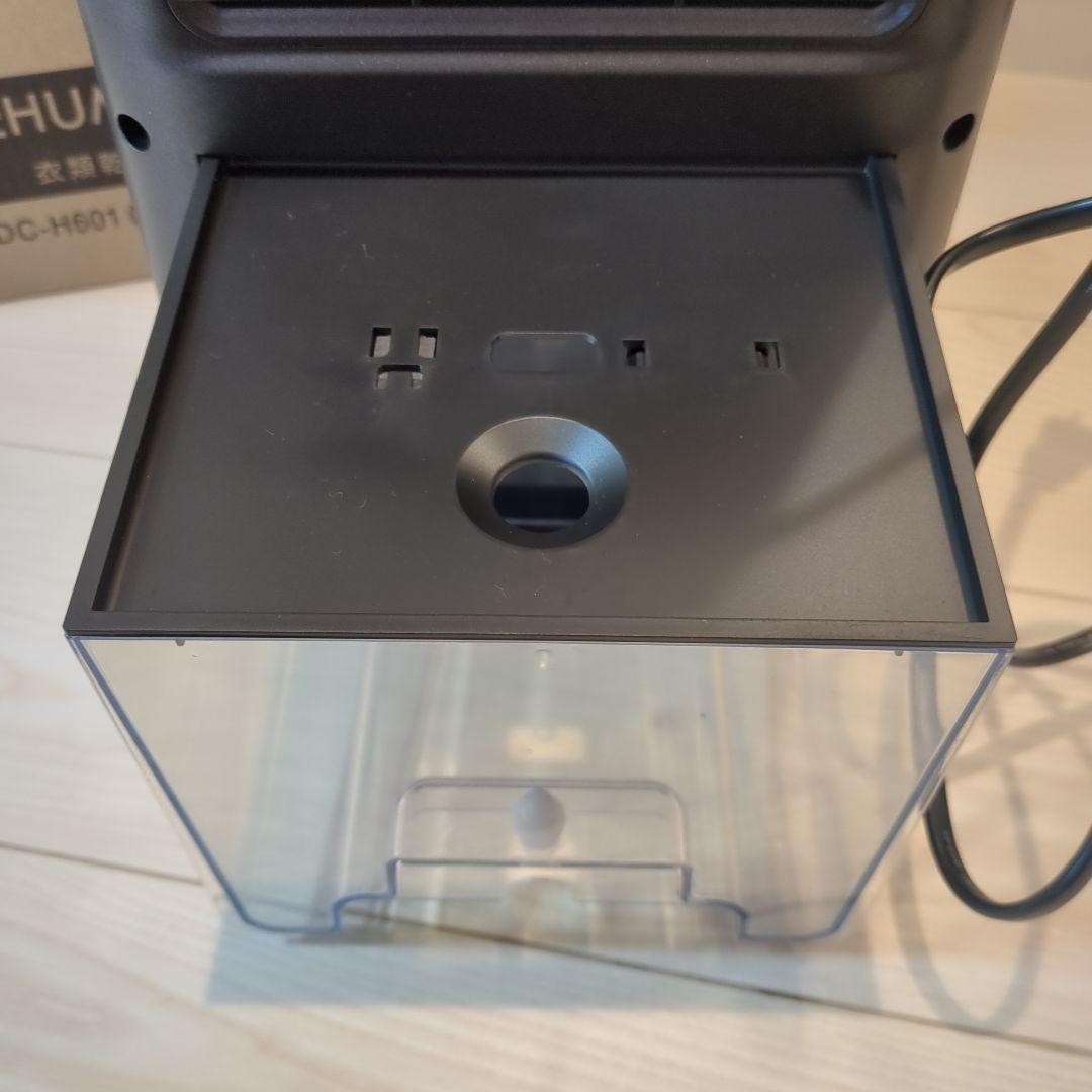 YAMAZEN 衣類乾燥除湿機 EDC-H601（B）