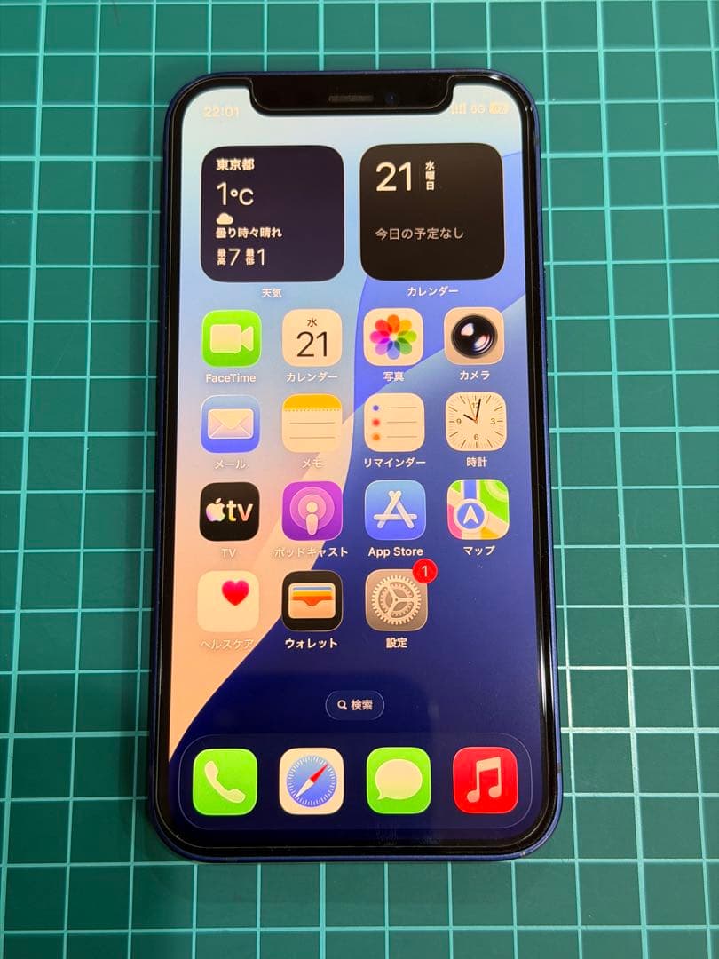 iPhone12mini 64GB ブルー　中古　SIMロック解除済②